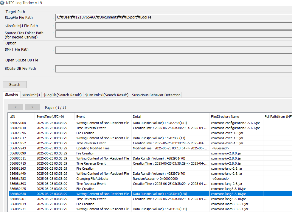 ntfs log tracker